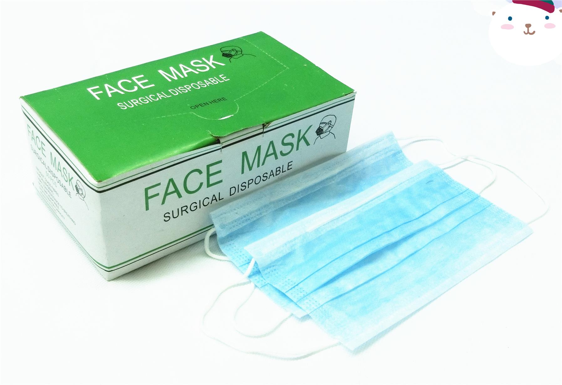 3 ply Earloop Surgical Disposable Face Mask | SafetyFirst