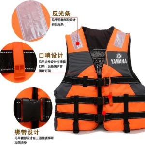 life jacket case