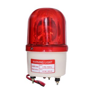 ROTARY WARNING LIGHT