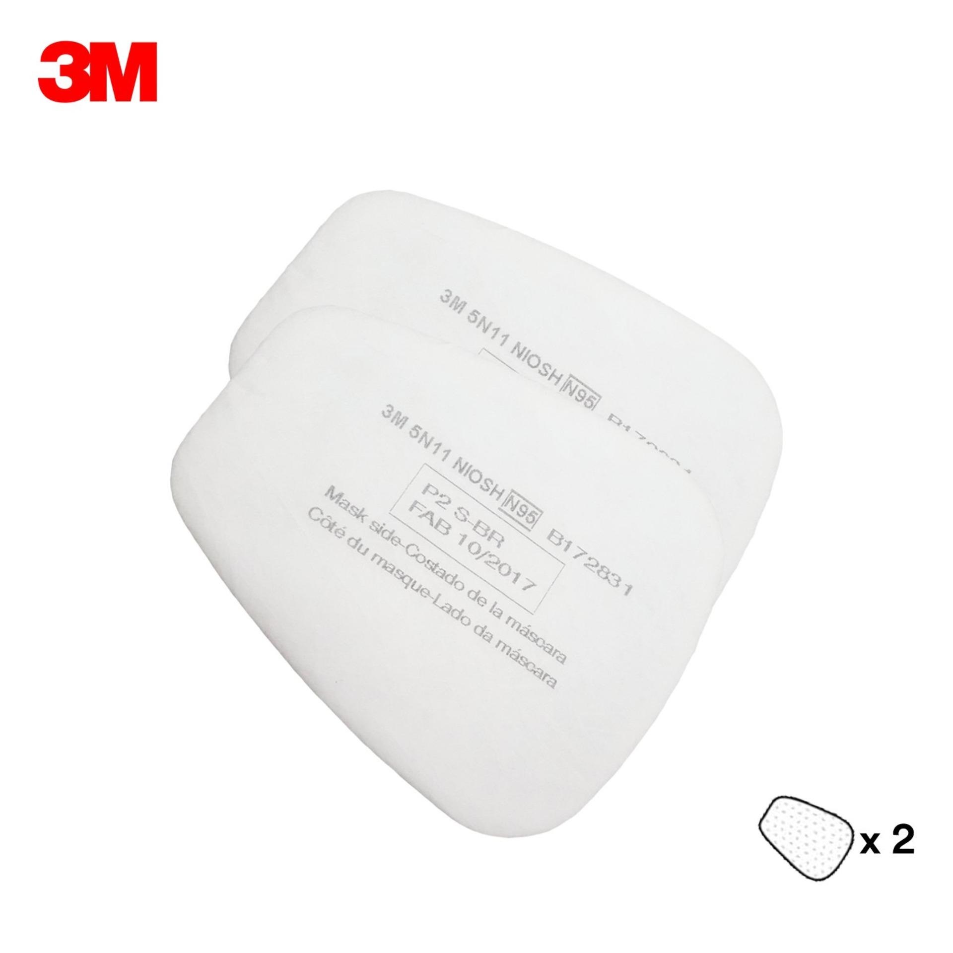 5n11 filter clearance