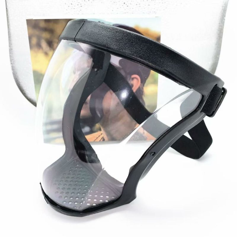 ACTIVE FACE SHIELD