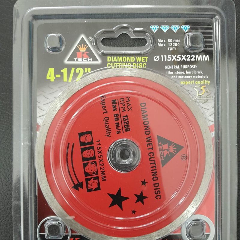 DIAMOND WET CUTTING DISC 4-1/2″