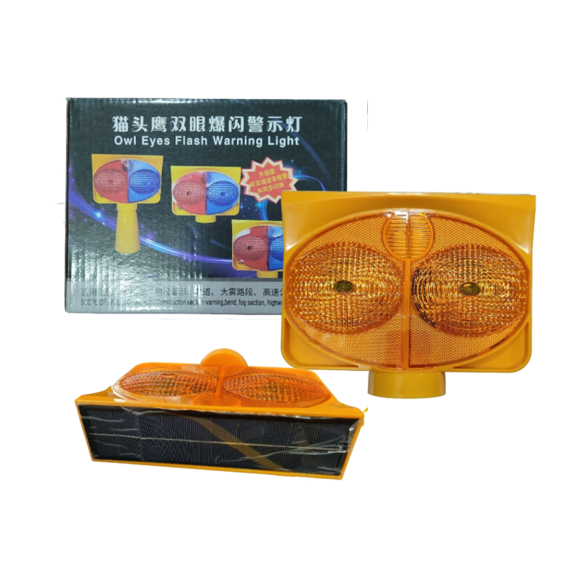 Owl Eyes Solar Flash Warning Light